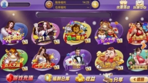 波克15周年纪念版