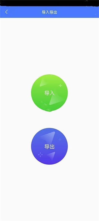 辞轩虚拟机