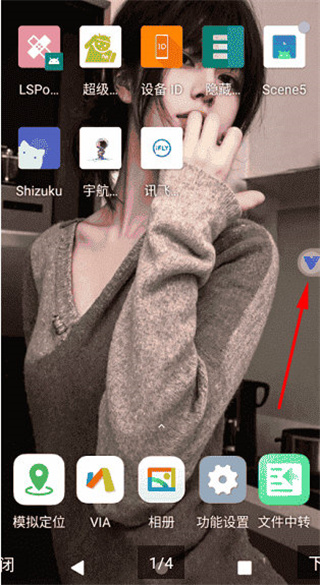 辞轩虚拟机