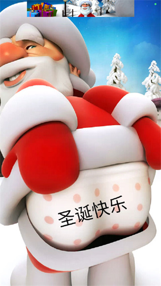 会说话的圣诞老人