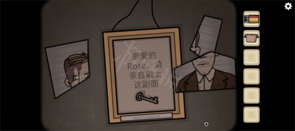 内在往昔