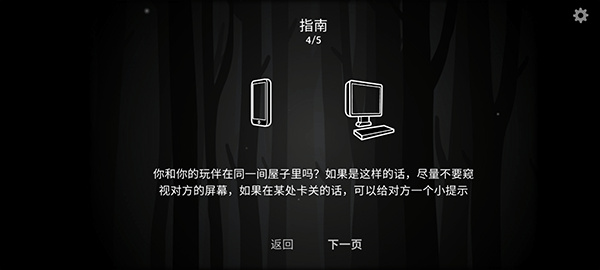 内在往昔
