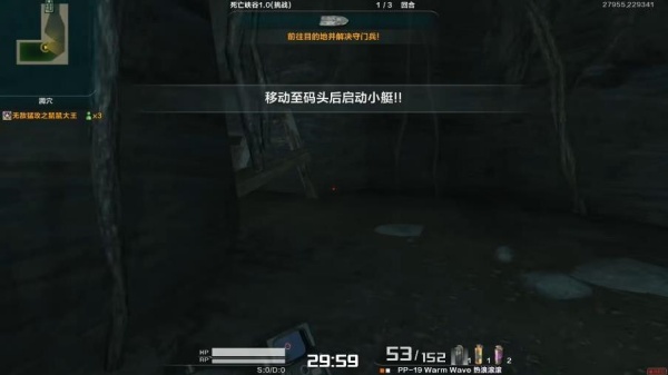战地之王龙龙服