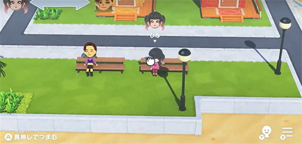 tomodachilife手机版