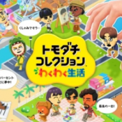 tomodachilife手机版