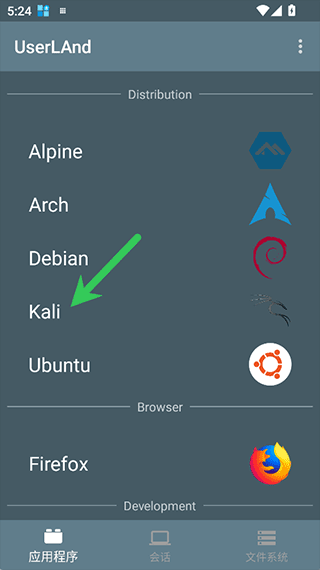 UserLAnd