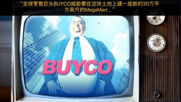 恐怖庄园的秘密2