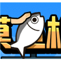 摸鱼模拟器