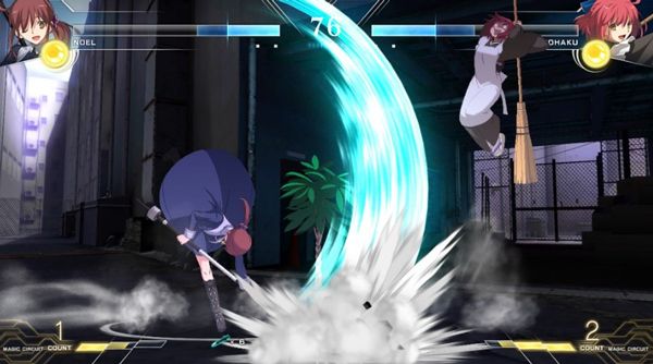 月姬格斗汉化版