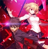 月姬格斗汉化版