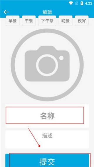 生活百宝箱