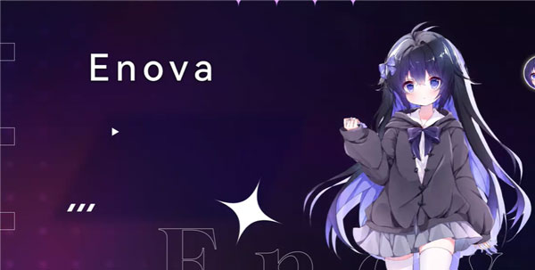 星界Stardary