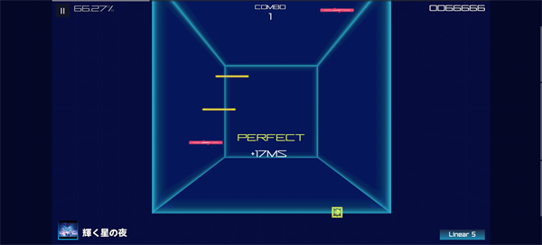 melocube