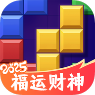 福运方块红包版