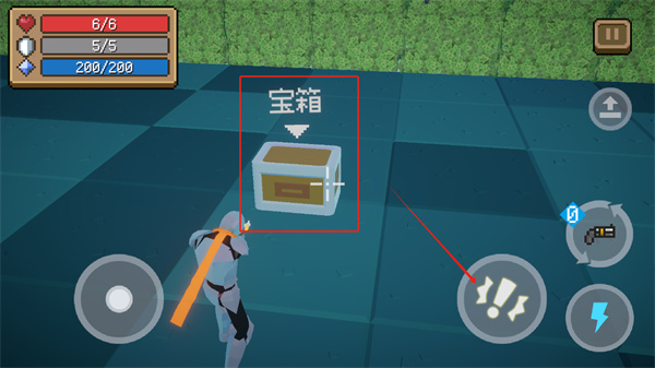 元气骑士3D