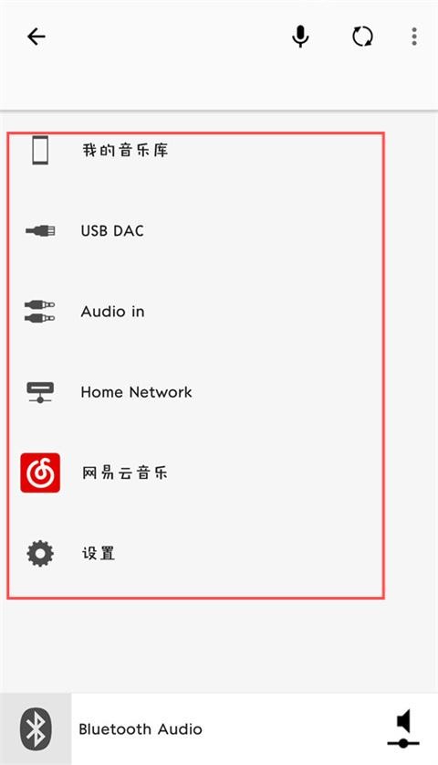 Walkman随身听