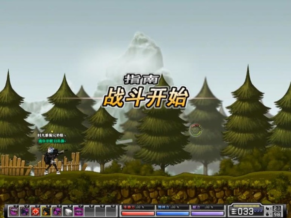 弹头奇兵
