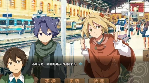 丰裕之角