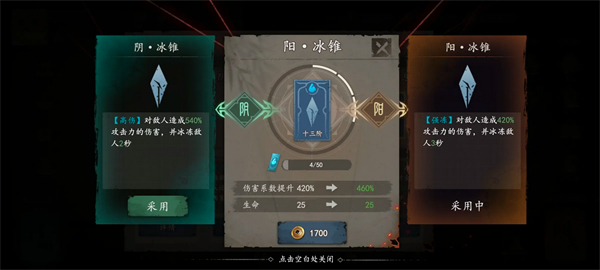 遗弃之地