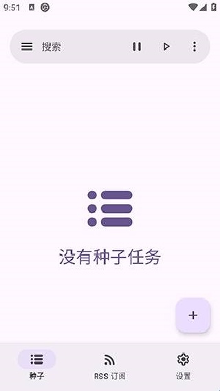 LibreTorrent