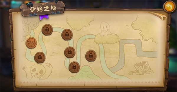 PVZ转基因版