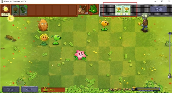 PVZ转基因版