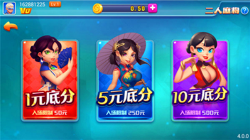 我的棋盘官方原版