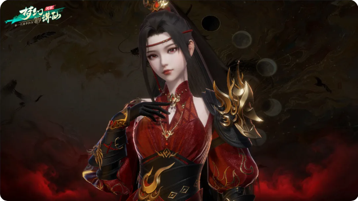 9.3全平台公测《梦幻新诛仙:轻享》全门派起底