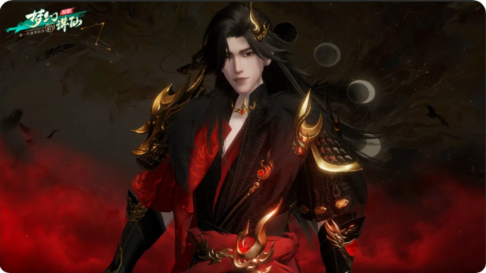 9.3全平台公测《梦幻新诛仙:轻享》全门派起底