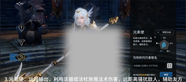 欲望王座