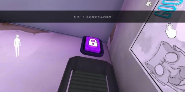 微笑x公司3