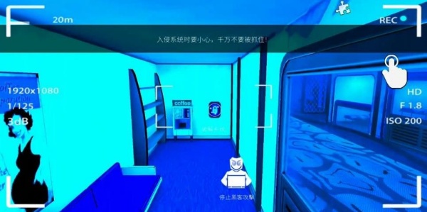 微笑x公司3