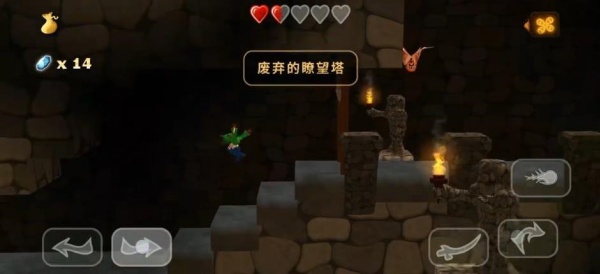 剑客少年