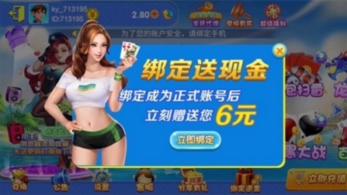 所谓旧版本2017