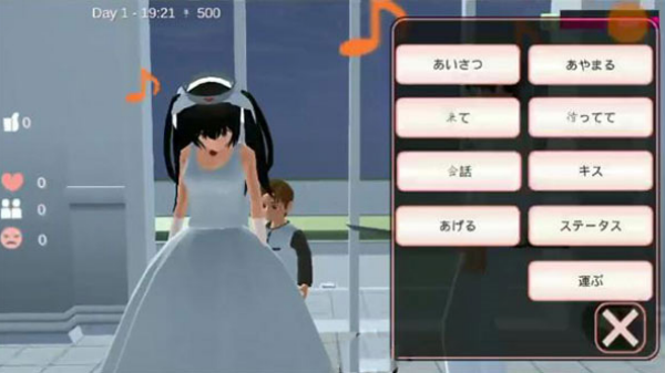 樱花校园模拟器内置mod菜单中文版