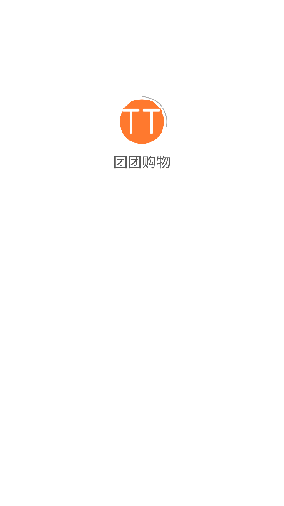 团团购物