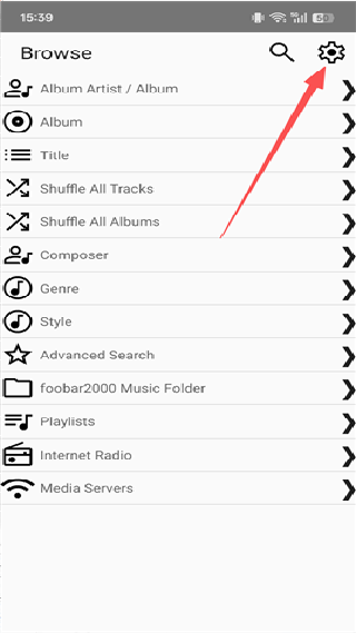 Foobar2000播放器