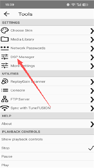 Foobar2000播放器