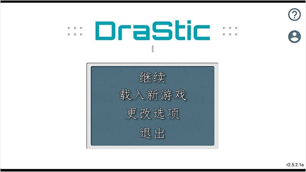 口袋妖怪心灵之金