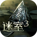 未上锁的房间3最新版