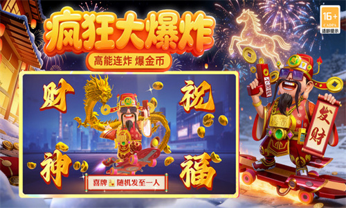 火萤旧版本2.5.8