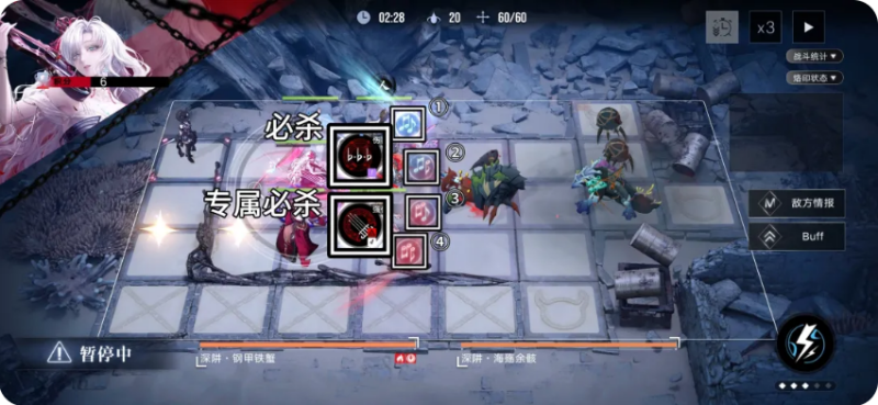 无期迷途丽奎安配队攻略