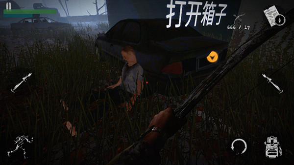 坠落3僵尸生存