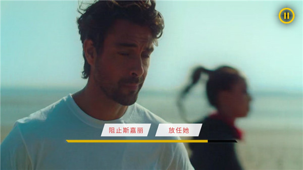血岸岛