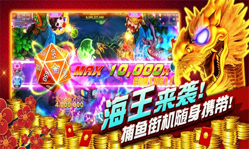 森林舞会超级飞鸟