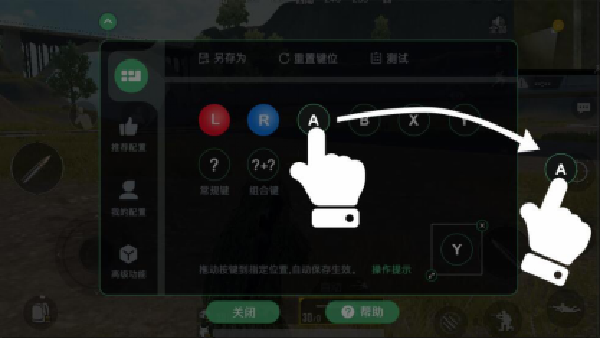 小鸡游戏世界