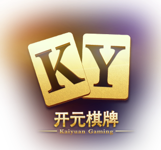 开原棋盘