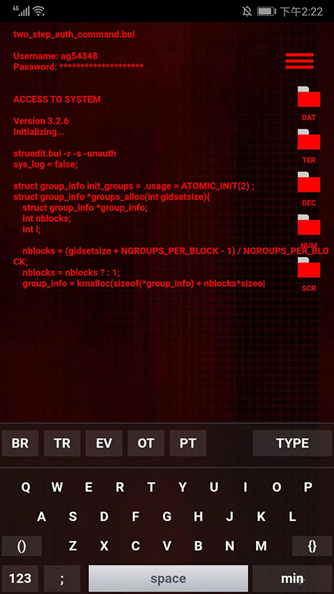 GeekTyper