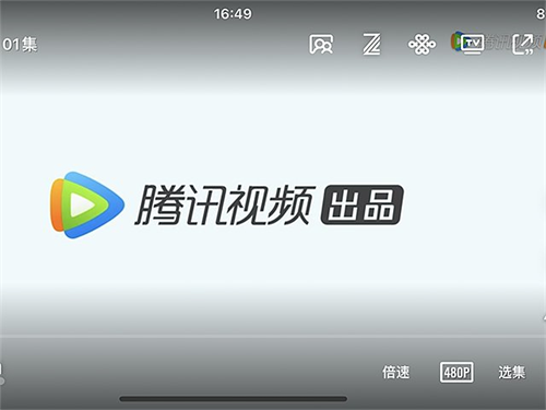 云视听极光TV版