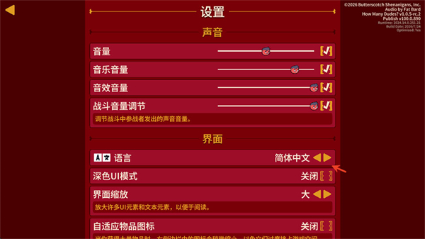多少兄弟